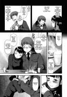 Titty Temptation Games / 乳惑遊戯 [Yasohachi Ryo] [Original] Thumbnail Page 199