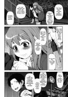 Titty Temptation Games / 乳惑遊戯 [Yasohachi Ryo] [Original] Thumbnail Page 52