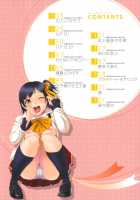 Titty Temptation Games / 乳惑遊戯 [Yasohachi Ryo] [Original] Thumbnail Page 06