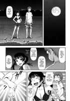 Titty Temptation Games / 乳惑遊戯 [Yasohachi Ryo] [Original] Thumbnail Page 71