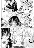 Kami No Manimani / 神のまにまに [Jinguu Kozue] [Noragami] Thumbnail Page 23