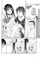 Kami No Manimani / 神のまにまに [Jinguu Kozue] [Noragami] Thumbnail Page 25