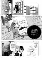 Kami No Manimani / 神のまにまに [Jinguu Kozue] [Noragami] Thumbnail Page 27