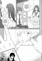 Kami No Manimani / 神のまにまに [Jinguu Kozue] [Noragami] Thumbnail Page 06