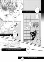 Side: S [Gintama] Thumbnail Page 18