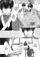 Side: S [Gintama] Thumbnail Page 21