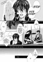 Side: S [Gintama] Thumbnail Page 24