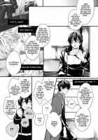 Side: S [Gintama] Thumbnail Page 27