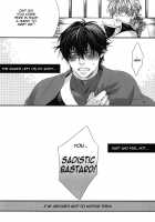 Side: S [Gintama] Thumbnail Page 29