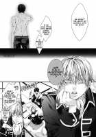 Side: S [Gintama] Thumbnail Page 05