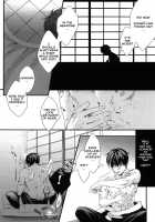 Side: S [Gintama] Thumbnail Page 08