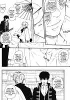 Side: M / Side: M [Nojima] [Gintama] Thumbnail Page 12