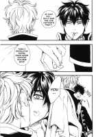 Side: M / Side: M [Nojima] [Gintama] Thumbnail Page 13