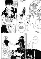 Side: M / Side: M [Nojima] [Gintama] Thumbnail Page 14