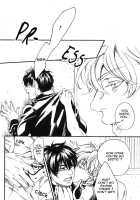 Side: M / Side: M [Nojima] [Gintama] Thumbnail Page 16