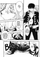 Side: M / Side: M [Nojima] [Gintama] Thumbnail Page 17