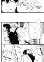 Side: M / Side: M [Nojima] [Gintama] Thumbnail Page 18