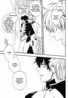 Side: M / Side: M [Nojima] [Gintama] Thumbnail Page 23