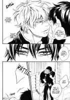 Side: M / Side: M [Nojima] [Gintama] Thumbnail Page 04