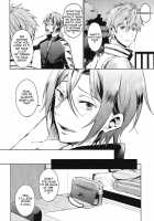 Tomodachi / 「ともだち」 [Kotarou] [Free] Thumbnail Page 17