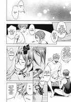 Tomodachi / 「ともだち」 [Kotarou] [Free] Thumbnail Page 22