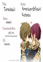 Tomodachi / 「ともだち」 [Kotarou] [Free] Thumbnail Page 35