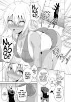 SMACK MILLIA!! [Astroguy2] [Original] Thumbnail Page 09