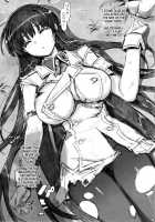 Shuku Ikaruga Anime-Ka / 祝☆斑鳩アニメ化 [Ohtomo Takuji] [Senran Kagura] Thumbnail Page 03