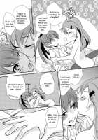 Kumano Ga Suzuya Ni Shite Mitai Hon | A Book Where Kumano Does What She Wants To Suzuya / 熊野が鈴谷にしてみたい本 [Kitao Taki] [Kantai Collection] Thumbnail Page 15