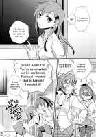 Kumano Ga Suzuya Ni Shite Mitai Hon | A Book Where Kumano Does What She Wants To Suzuya / 熊野が鈴谷にしてみたい本 [Kitao Taki] [Kantai Collection] Thumbnail Page 20