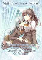 Kumano Ga Suzuya Ni Shite Mitai Hon | A Book Where Kumano Does What She Wants To Suzuya / 熊野が鈴谷にしてみたい本 [Kitao Taki] [Kantai Collection] Thumbnail Page 27