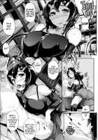 Magokoro Hold / マゴコロホールド [Kuronomiki] [Original] Thumbnail Page 05