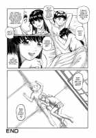Together Forever / ずっと一緒 [Matsuzaka Takeshi] [Original] Thumbnail Page 146