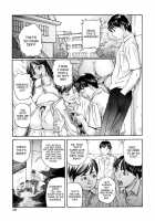 Together Forever / ずっと一緒 [Matsuzaka Takeshi] [Original] Thumbnail Page 19