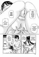Together Forever / ずっと一緒 [Matsuzaka Takeshi] [Original] Thumbnail Page 24