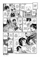 Together Forever / ずっと一緒 [Matsuzaka Takeshi] [Original] Thumbnail Page 34