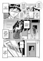 Together Forever / ずっと一緒 [Matsuzaka Takeshi] [Original] Thumbnail Page 72