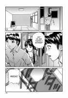Together Forever / ずっと一緒 [Matsuzaka Takeshi] [Original] Thumbnail Page 73