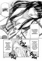 Together Forever / ずっと一緒 [Matsuzaka Takeshi] [Original] Thumbnail Page 77