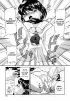 Together Forever / ずっと一緒 [Matsuzaka Takeshi] [Original] Thumbnail Page 95