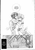 Shuuichi De Ikaga? / 週一でいかが? [Riuta Gao] [Katekyo Hitman Reborn] Thumbnail Page 15