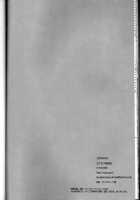 Shuuichi De Ikaga? / 週一でいかが? [Riuta Gao] [Katekyo Hitman Reborn] Thumbnail Page 25