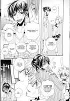 Shuuichi De Ikaga? / 週一でいかが? [Riuta Gao] [Katekyo Hitman Reborn] Thumbnail Page 05