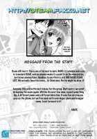 Enjoy It While It's Hot! / 冷めないうちに召しあがれ! [Takto] [Original] Thumbnail Page 31