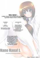Nano Hana! L / Nano Hana! L [Island] [Mahou Shoujo Lyrical Nanoha] Thumbnail Page 32