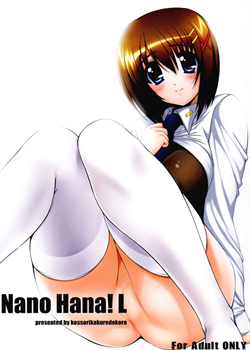 Nano Hana! L / Nano Hana! L [Island] [Mahou Shoujo Lyrical Nanoha]