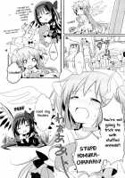 She Must Want To Hear A Secret Story / ひみつのはなしを聞きたいそうです [Yamada Ako] [Puella Magi Madoka Magica] Thumbnail Page 13