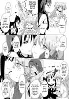 She Must Want To Hear A Secret Story / ひみつのはなしを聞きたいそうです [Yamada Ako] [Puella Magi Madoka Magica] Thumbnail Page 14