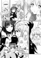 She Must Want To Hear A Secret Story / ひみつのはなしを聞きたいそうです [Yamada Ako] [Puella Magi Madoka Magica] Thumbnail Page 15