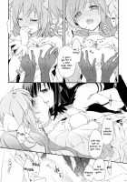 She Must Want To Hear A Secret Story / ひみつのはなしを聞きたいそうです [Yamada Ako] [Puella Magi Madoka Magica] Thumbnail Page 18